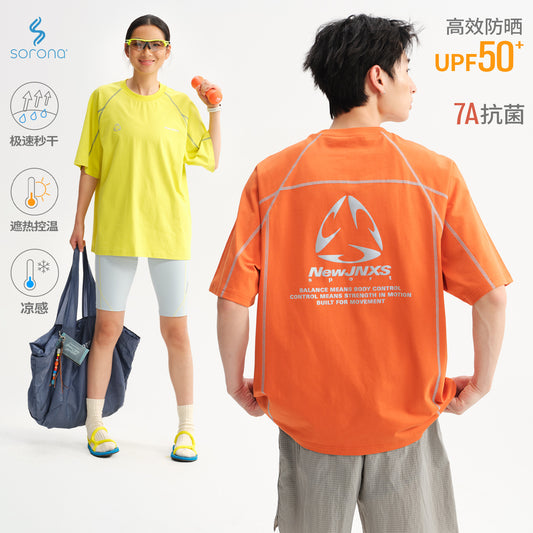 NewJNXS Sorona Quick-Dry UV Protection Reflective Stitch Tee