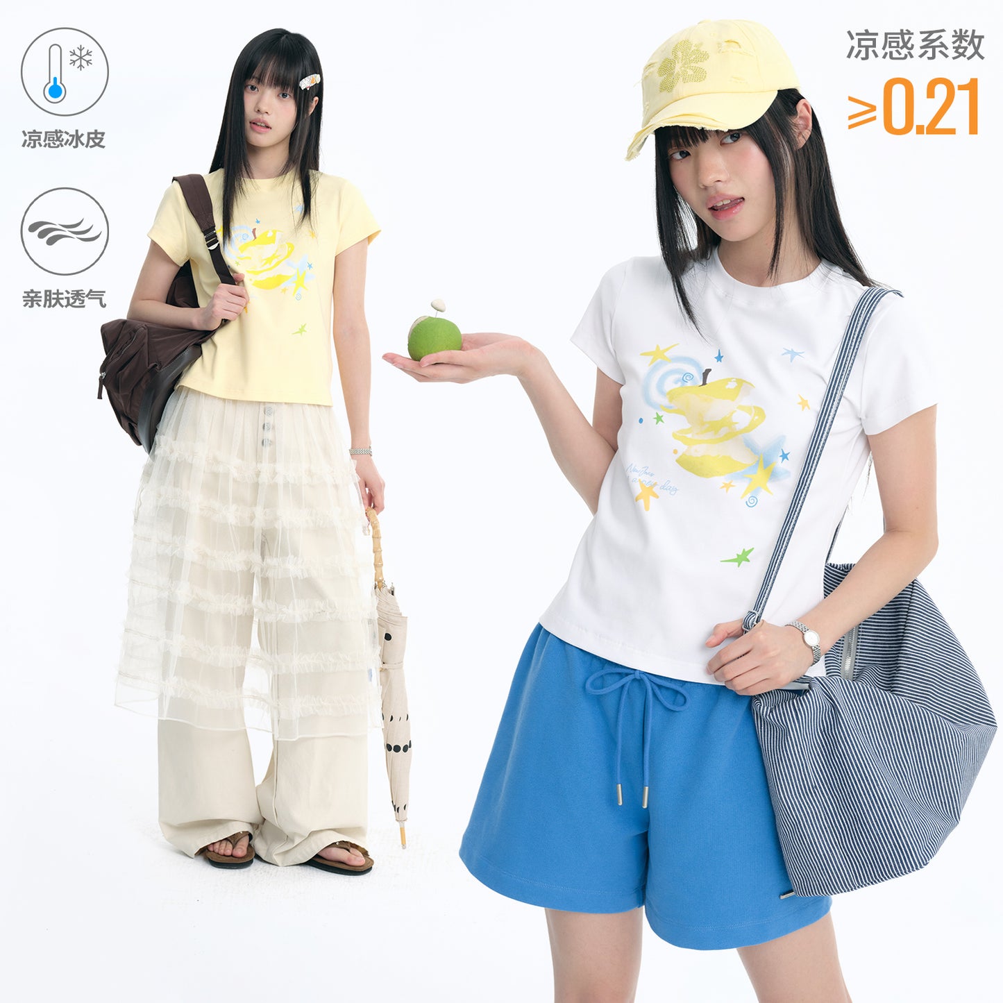 NewJNXS Apple Universe Slim-Fit Tee