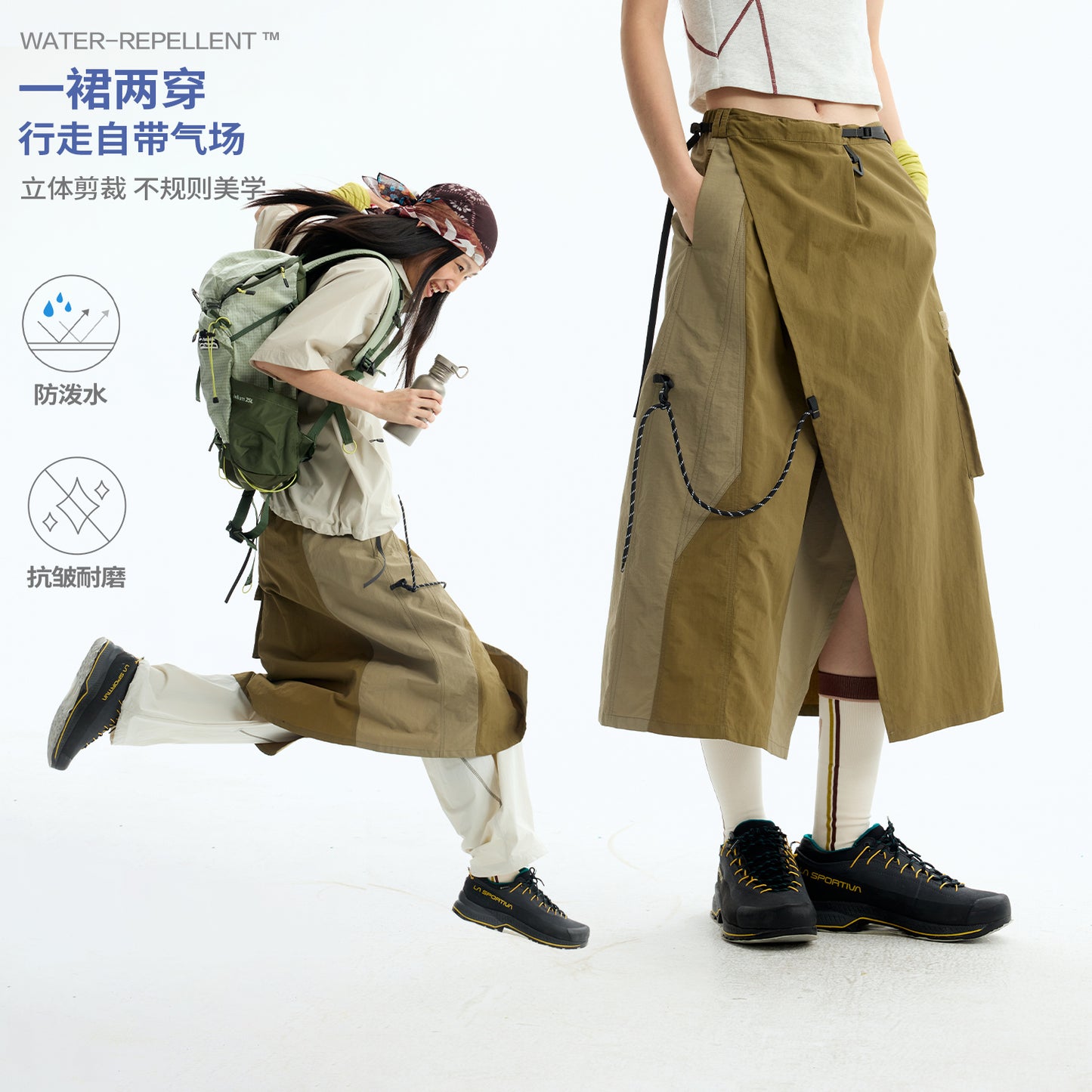 NewJNXS Outdoor Water-Repellent Utility Skirt – Summer Colorblock Asymmetrical A-Line Skirt