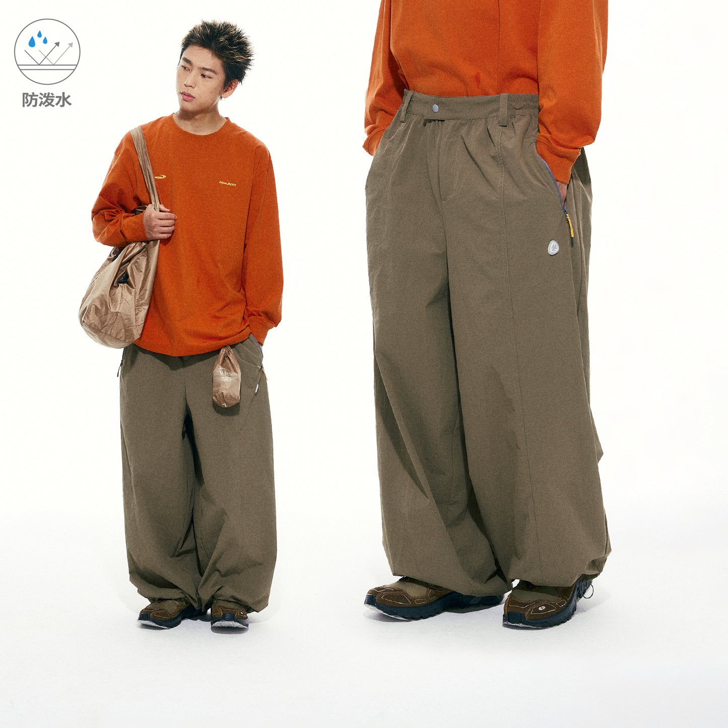 NewJNXS Water-Repellent Contrast Cargo Pants