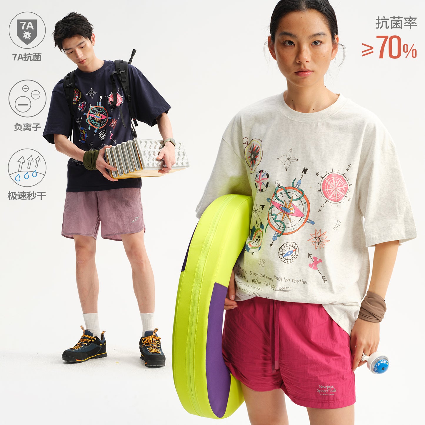 NewJNXS Compass Graphic Quick-Dry Outdoor Tee