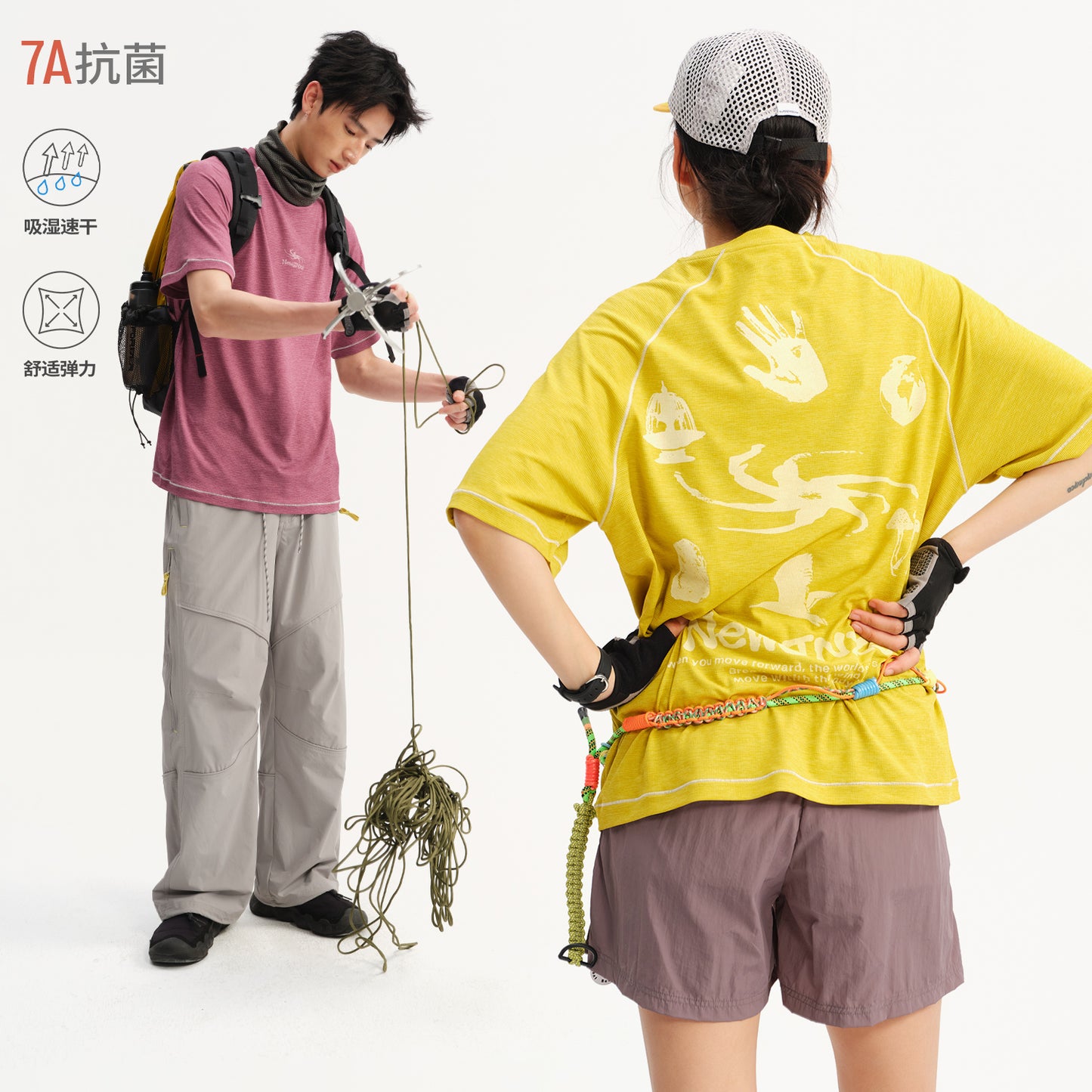 NewJNXS Quick-Dry Antibacterial Raglan Outdoor Graphic T-Shirt