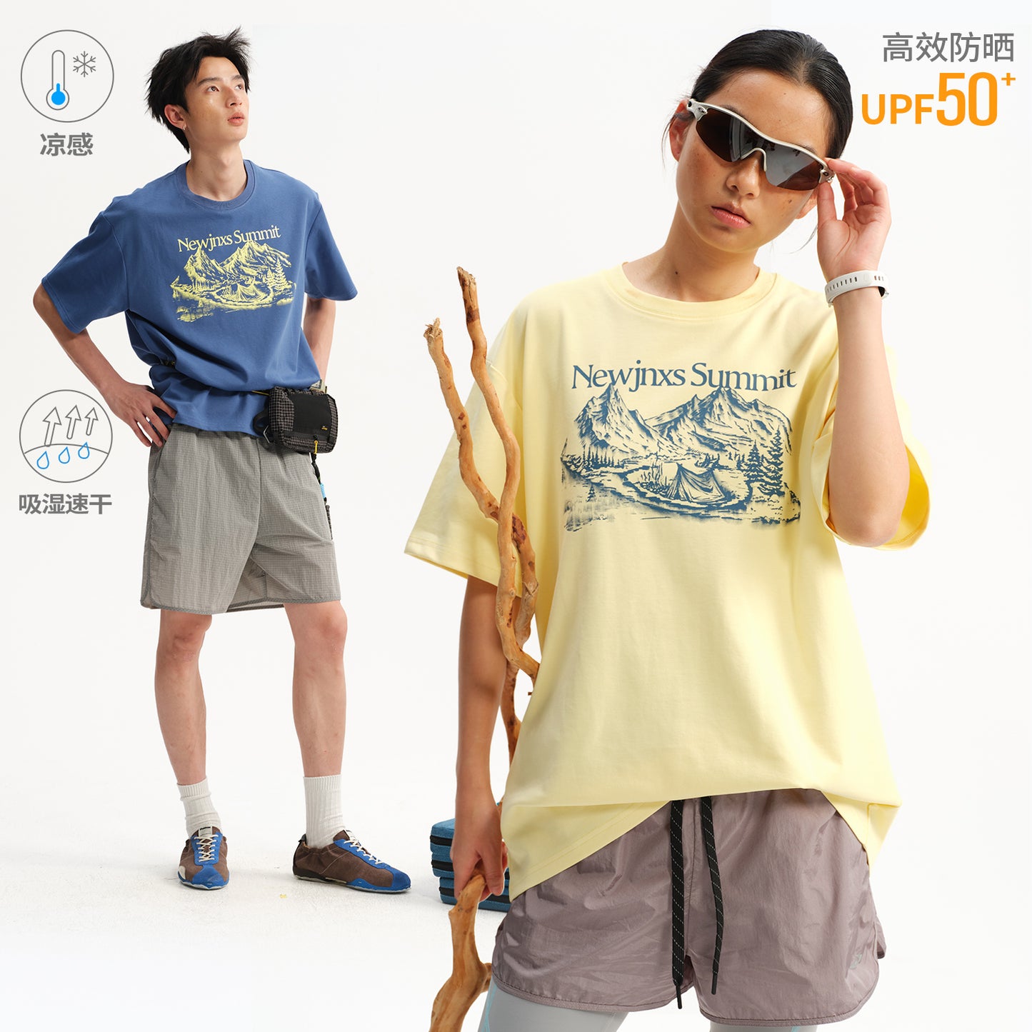 NewJNXS   Cooling Quick-Dry Mountain Graphic T-Shirt