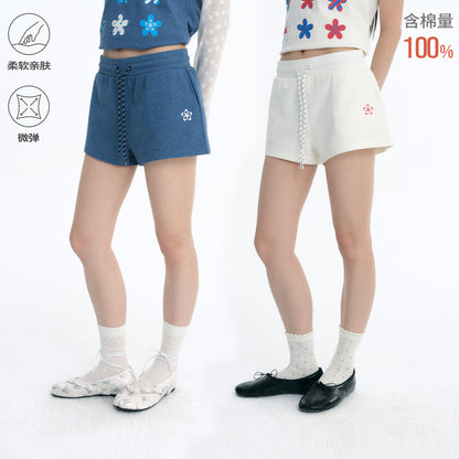 NewJNXS Cotton Ditsy Floral Slim-Fit Shorts