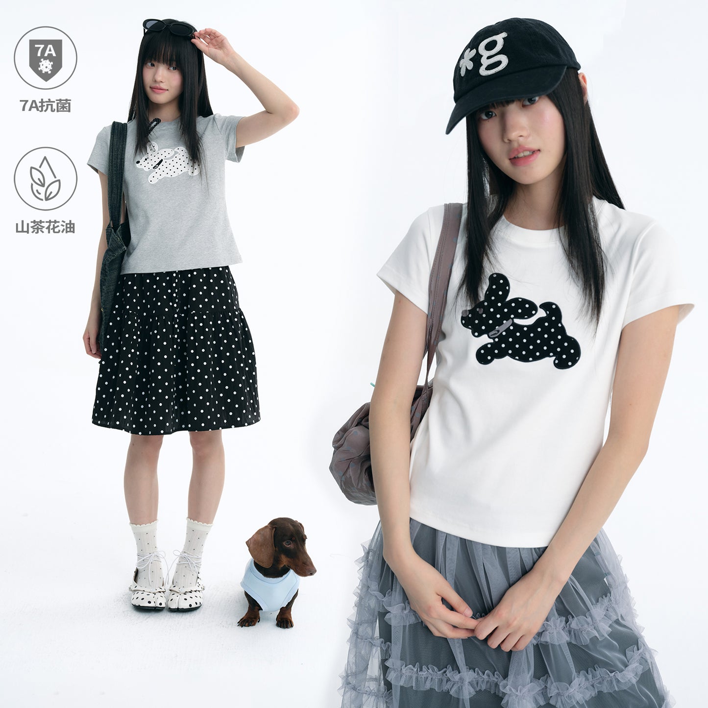 NewJNXS Polka Dot Puppy Tee