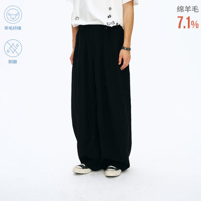 NewJNXS Wool-Blend Panel Pleated Curved Pants