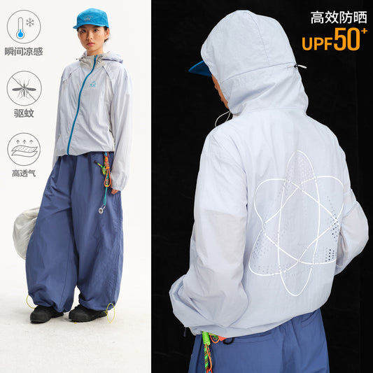 NewJNXS Lightweight Cooling Mosquito-Repellent Sun Protection Jacket – Unisex