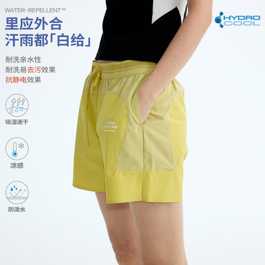 NewJNXS Women's Elastic Mesh Panel Breathable Sport Shorts – Outdoor Training & Running 4-inch Shorts