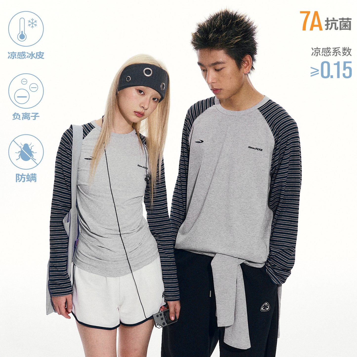 NewJNXS Contrast Stripe Long Sleeve Tee