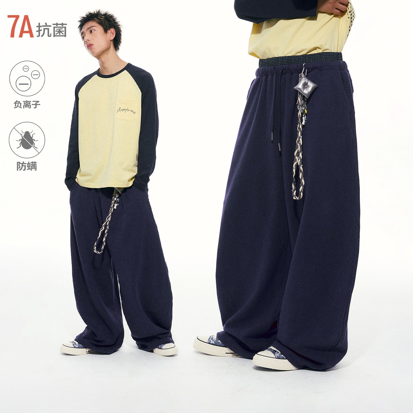 NewJNXS Layered Plaid Waist Sweatpants