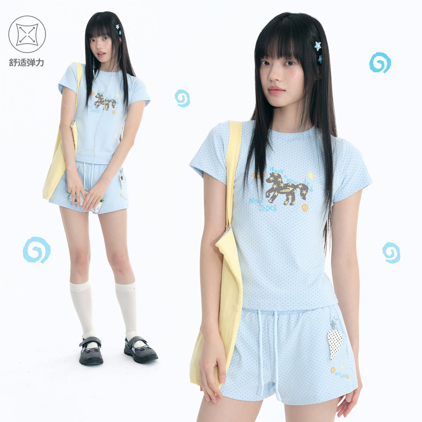 Glitter Pony Embroidered T-Shirt&Mini Shorts