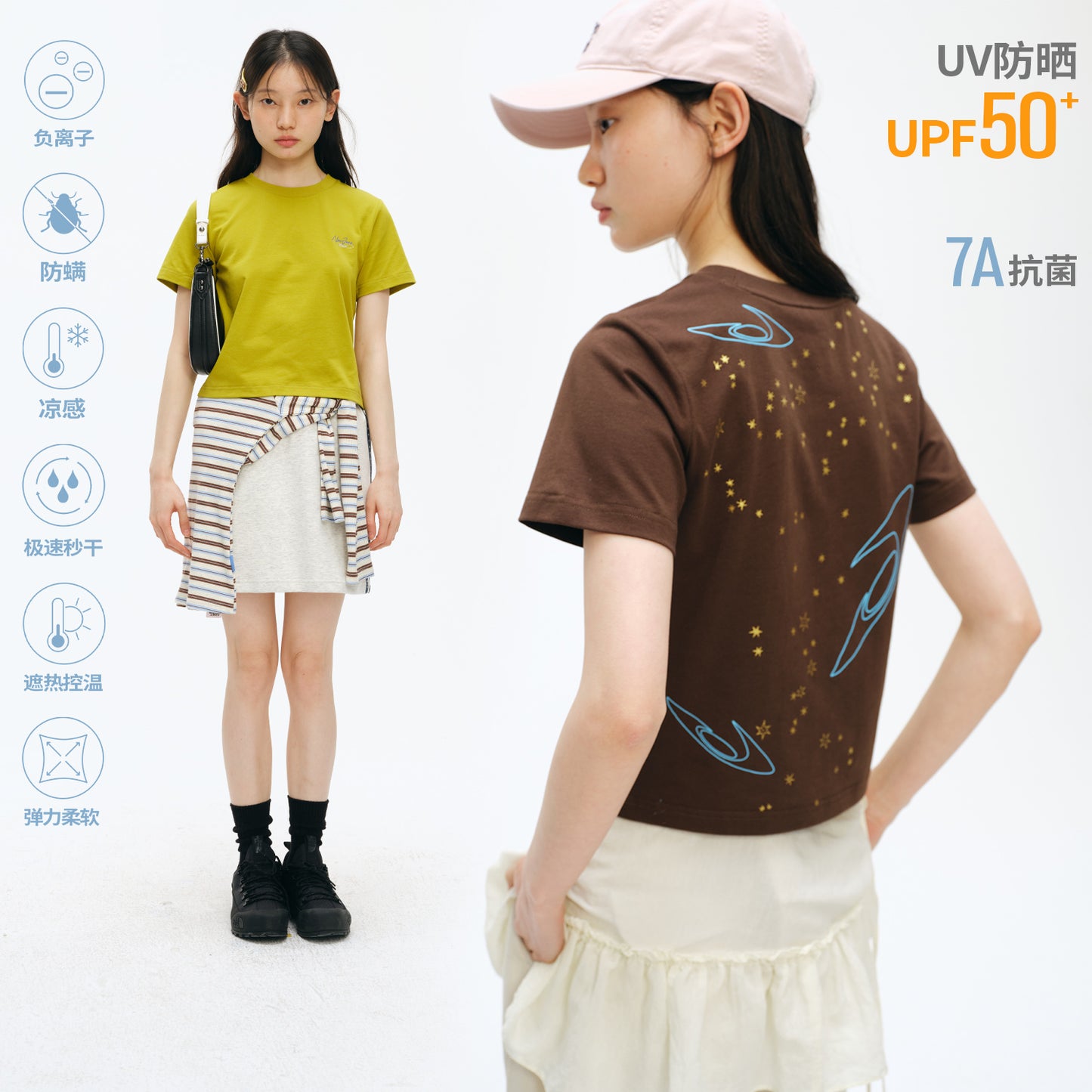 NewJNXS Foil Star Cropped Tee