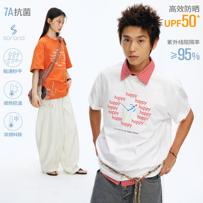 NewJNXS Happy Clock Graphic Sorona Oversized Tee