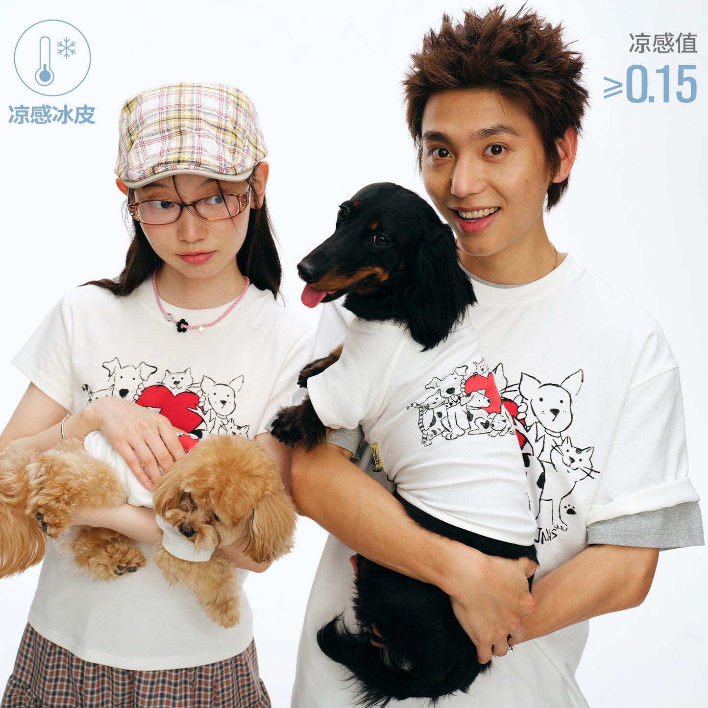 NewJNXS Cat & Dog Heart Graphic Family Tee