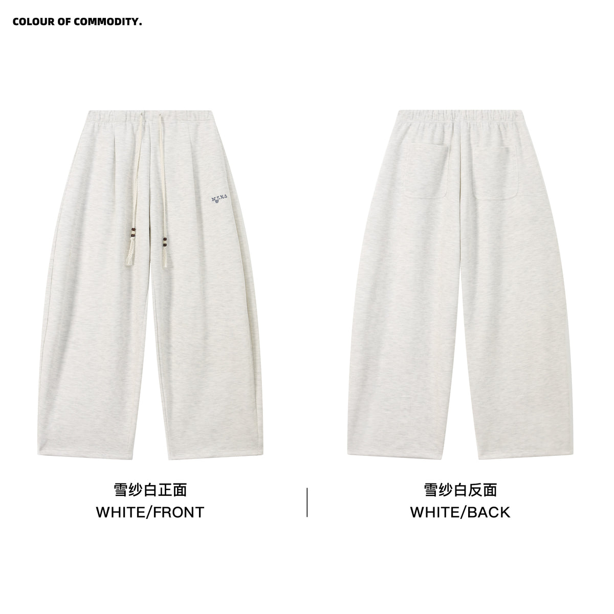 NewJNXS Detachable Plush Collar Jacket & Pants Set