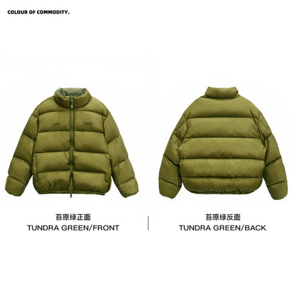 NewJNXS 「Cold Isle Blue Series」 90% White Duck Down Puffer Jacket