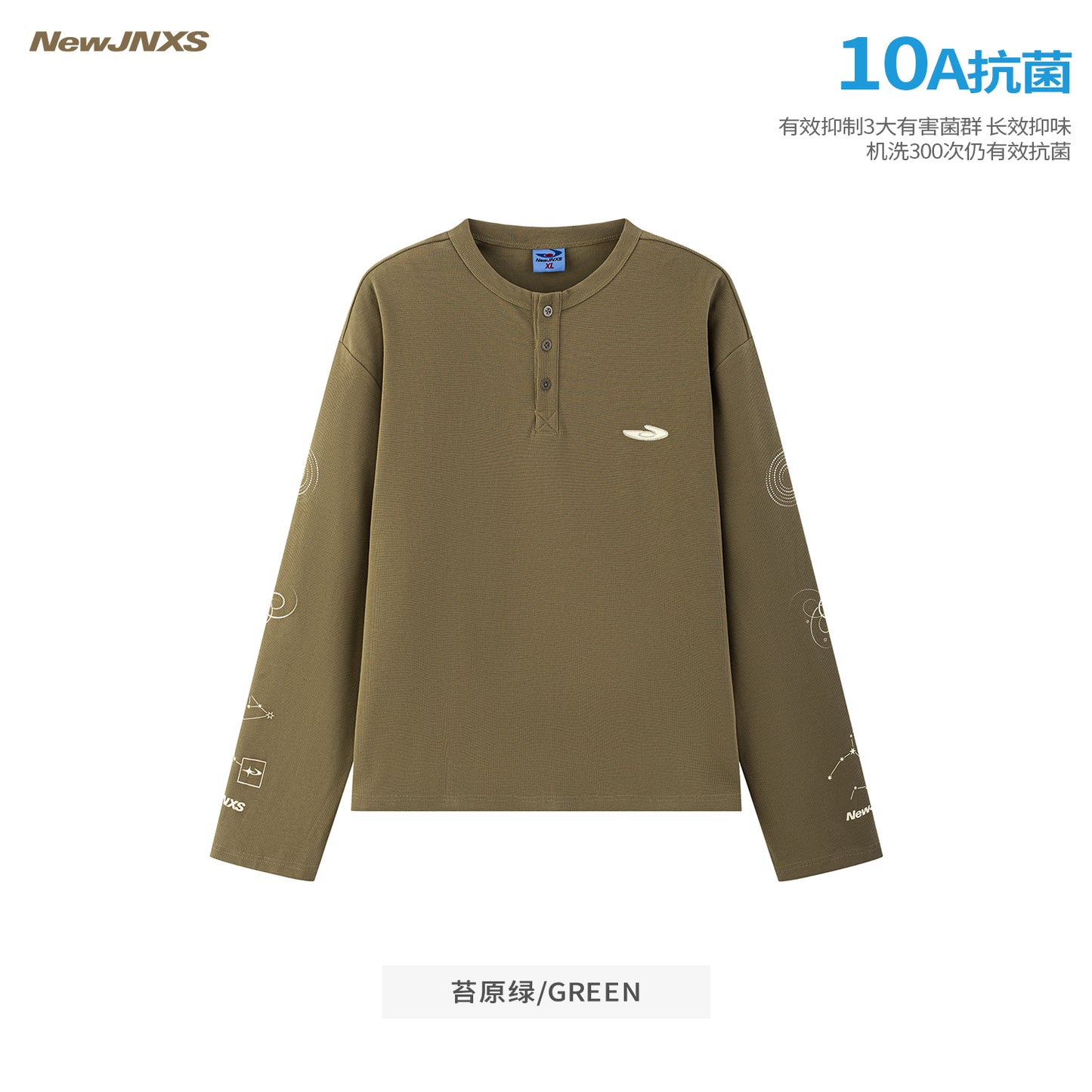 NewJNXS Waffle Knit Zodiac Long Sleeve Tee