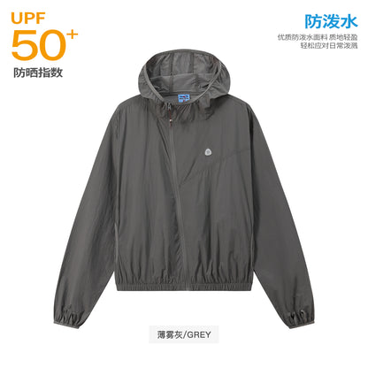NewJNXS Water-Repellent UV Protection Hooded Jacket
