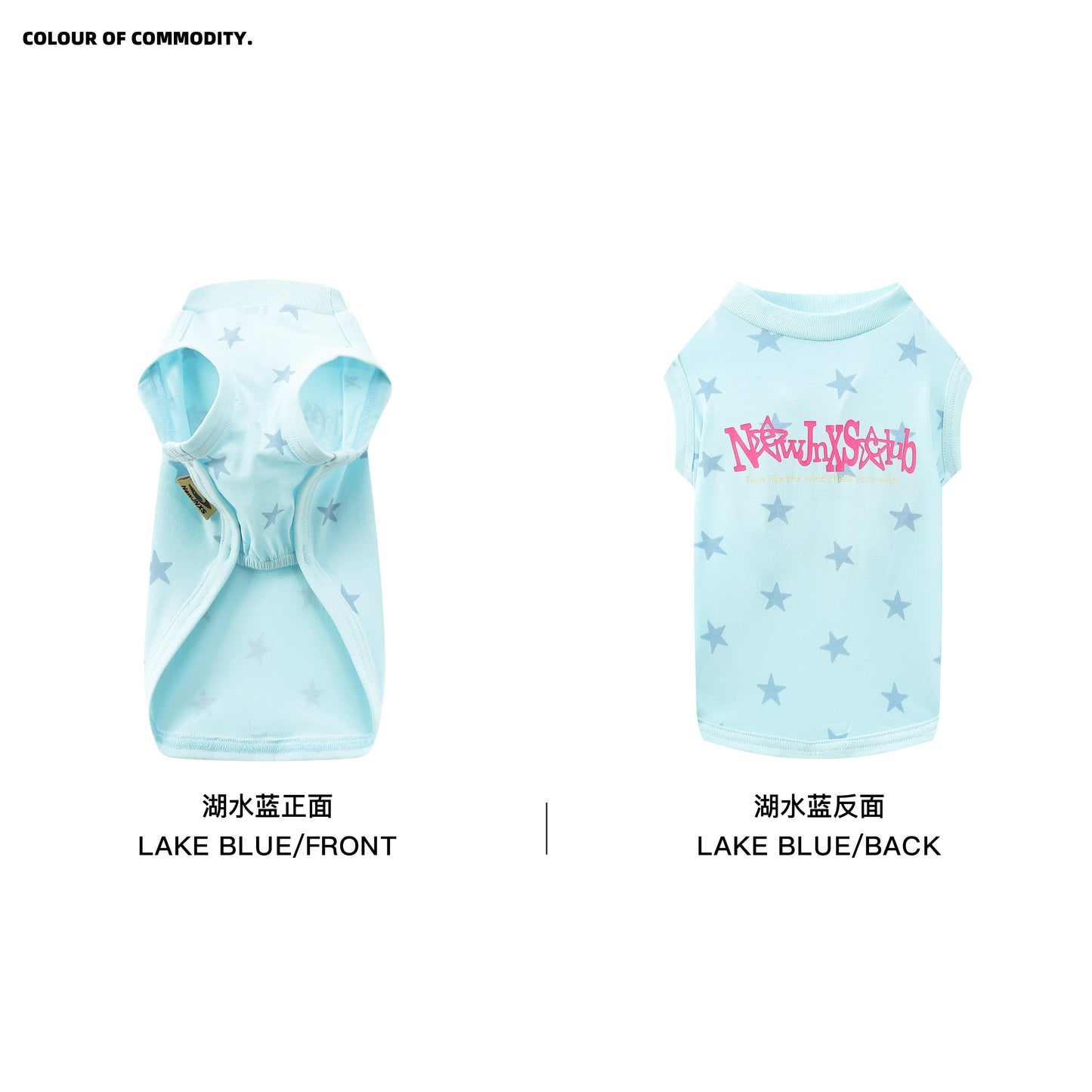 NewJNXS All-Over Star Print Slim-Fit T-Shirt & Pet Tee