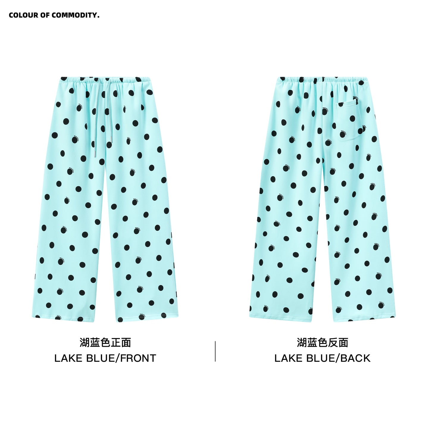 NewJNXS Polka Dot Logo Relaxed-Fit Pants