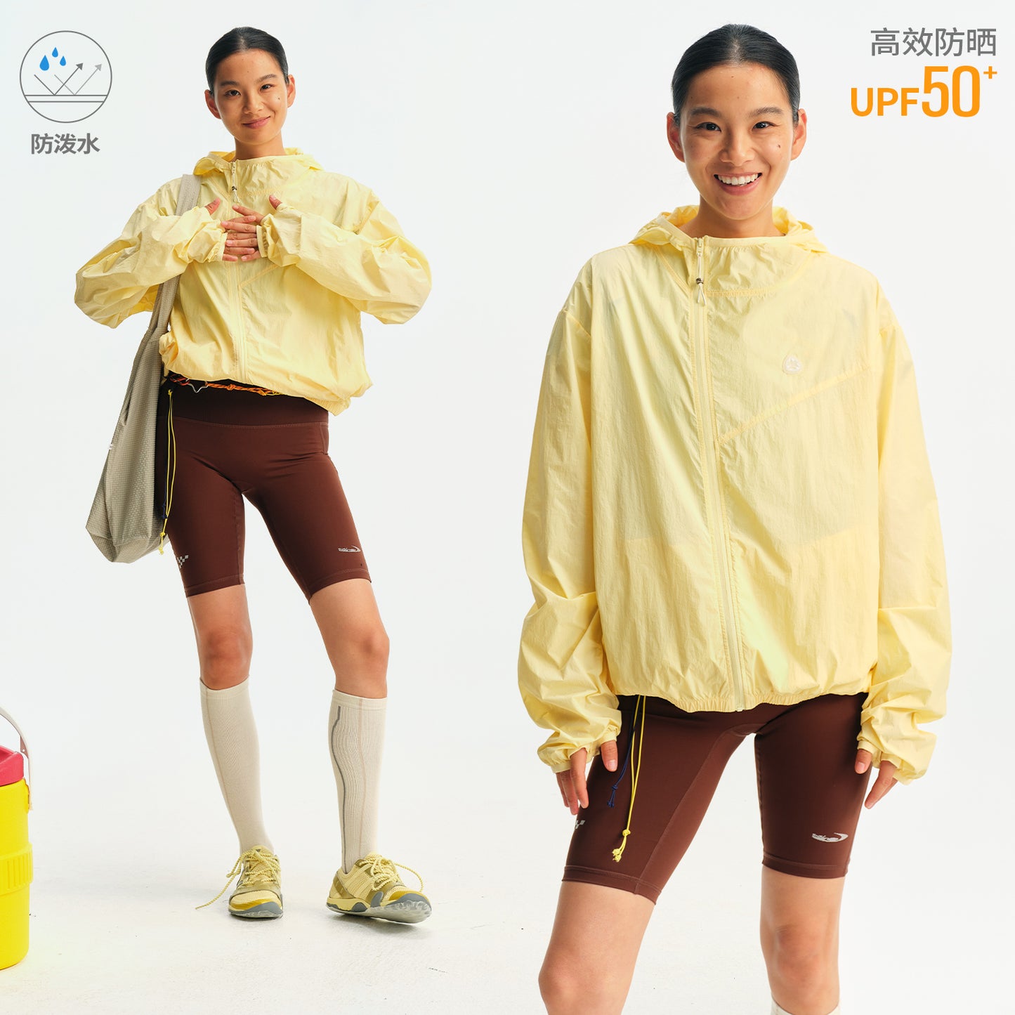 NewJNXS Water-Repellent UV Protection Hooded Jacket