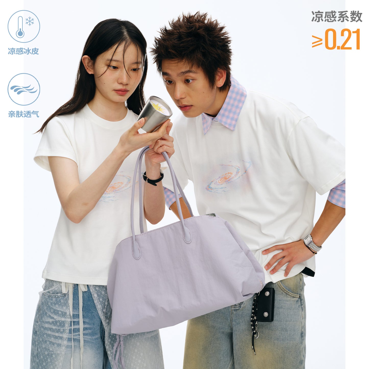 NewJNXS Star Galaxy Graphic Couple Tee