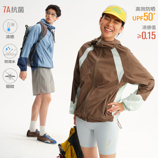 NewJNXS UPF50+ Cooling Color-Block Mesh Sun Jacket