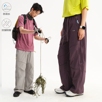 NewJNXS  Outdoor Water-Repellent Panel Softshell Straight Pants