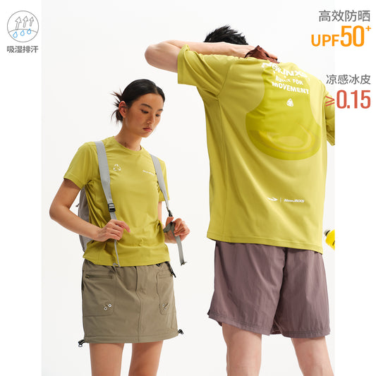 NewJNXS Cooling Sun-Protective Gradient Graphic T-Shirt