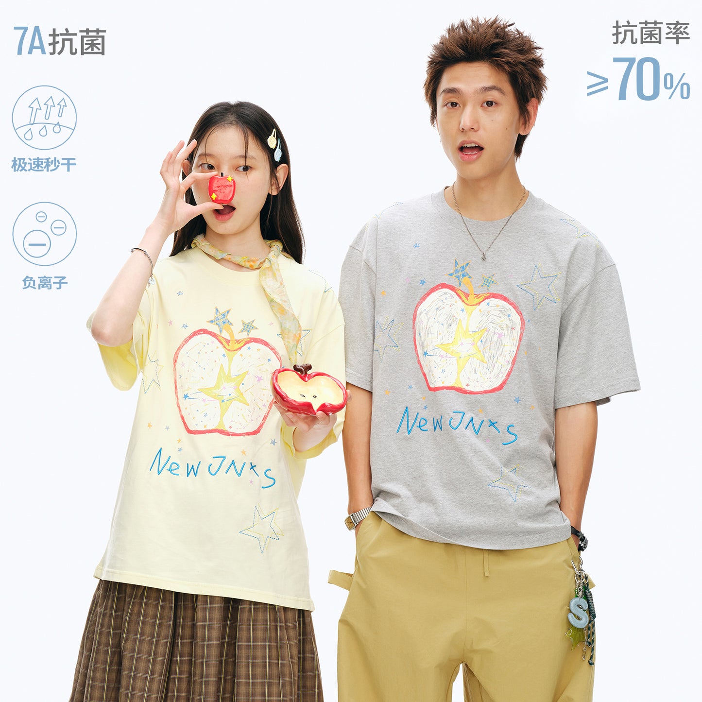 NewJNXS Apple Star Graphic Oversized Tee