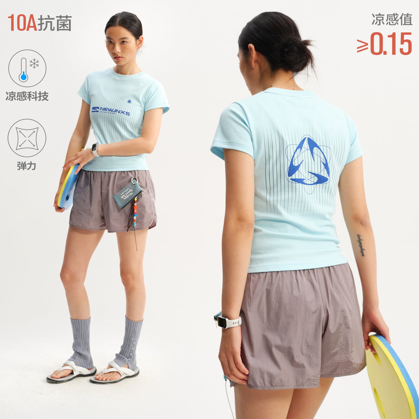 NewJNXS Cooling Antibacterial Color-Stripe Logo Slim T-Shirt