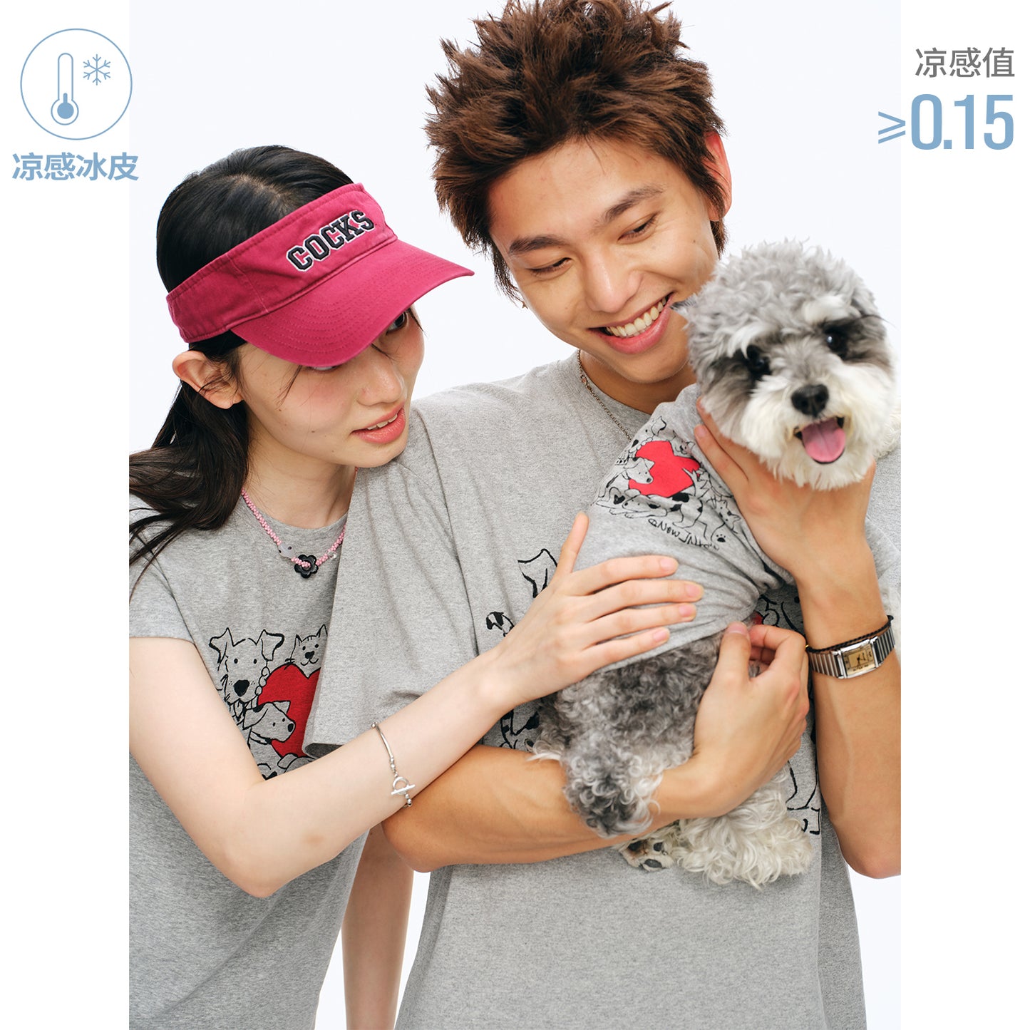 NewJNXS Cat & Dog Heart Graphic Family Tee