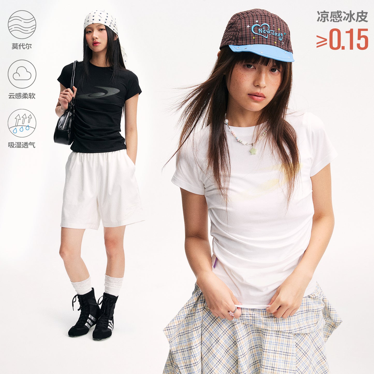 NewJNXS Cool Touch Modal Puff Print Tee