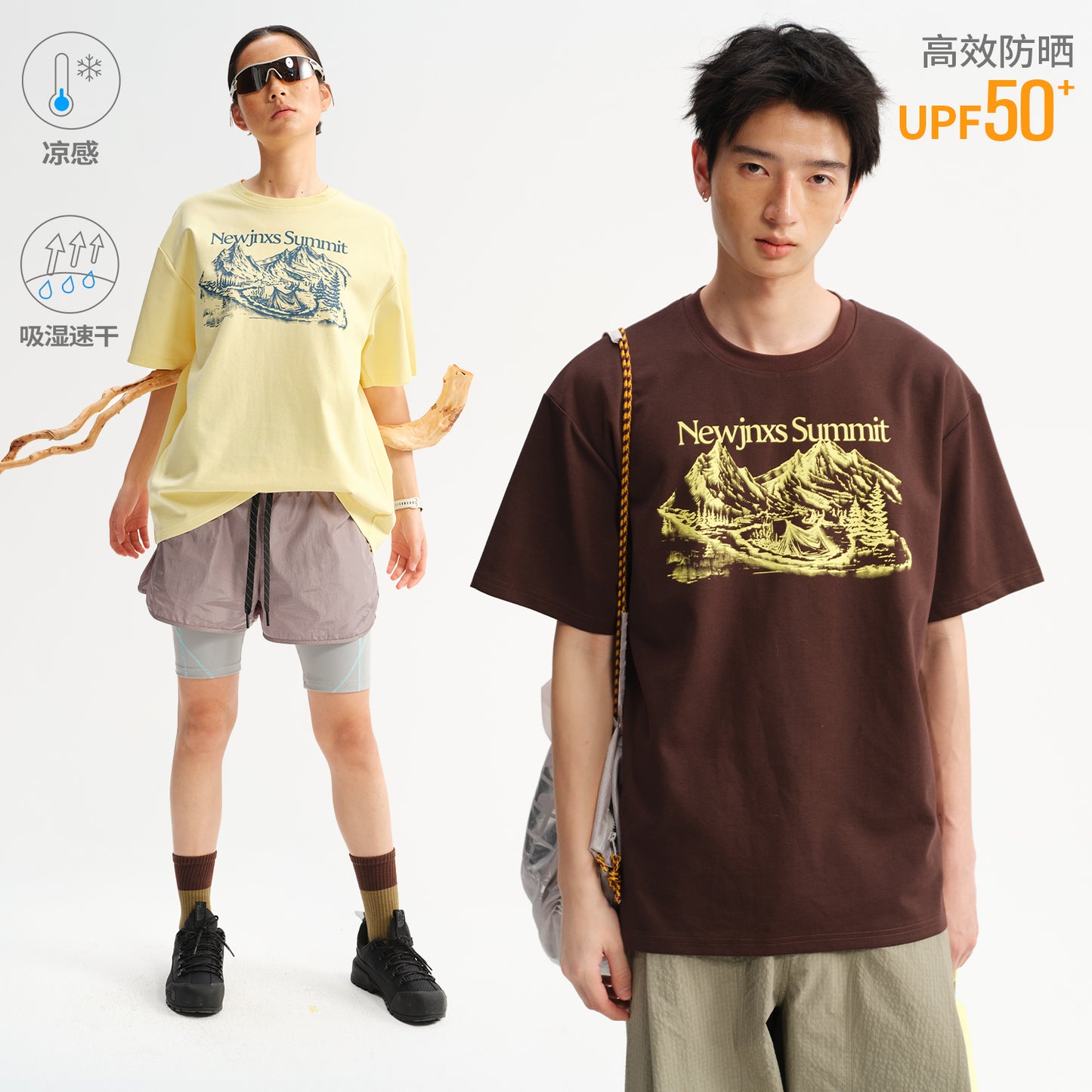 NewJNXS   Cooling Quick-Dry Mountain Graphic T-Shirt