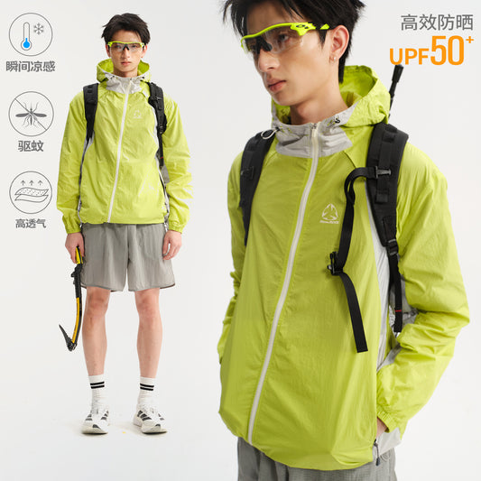 NewJNXS Lightweight Cooling Mosquito-Repellent Sun Protection Jacket – Unisex