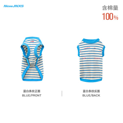 NewJNXS Matching Stripe Tee