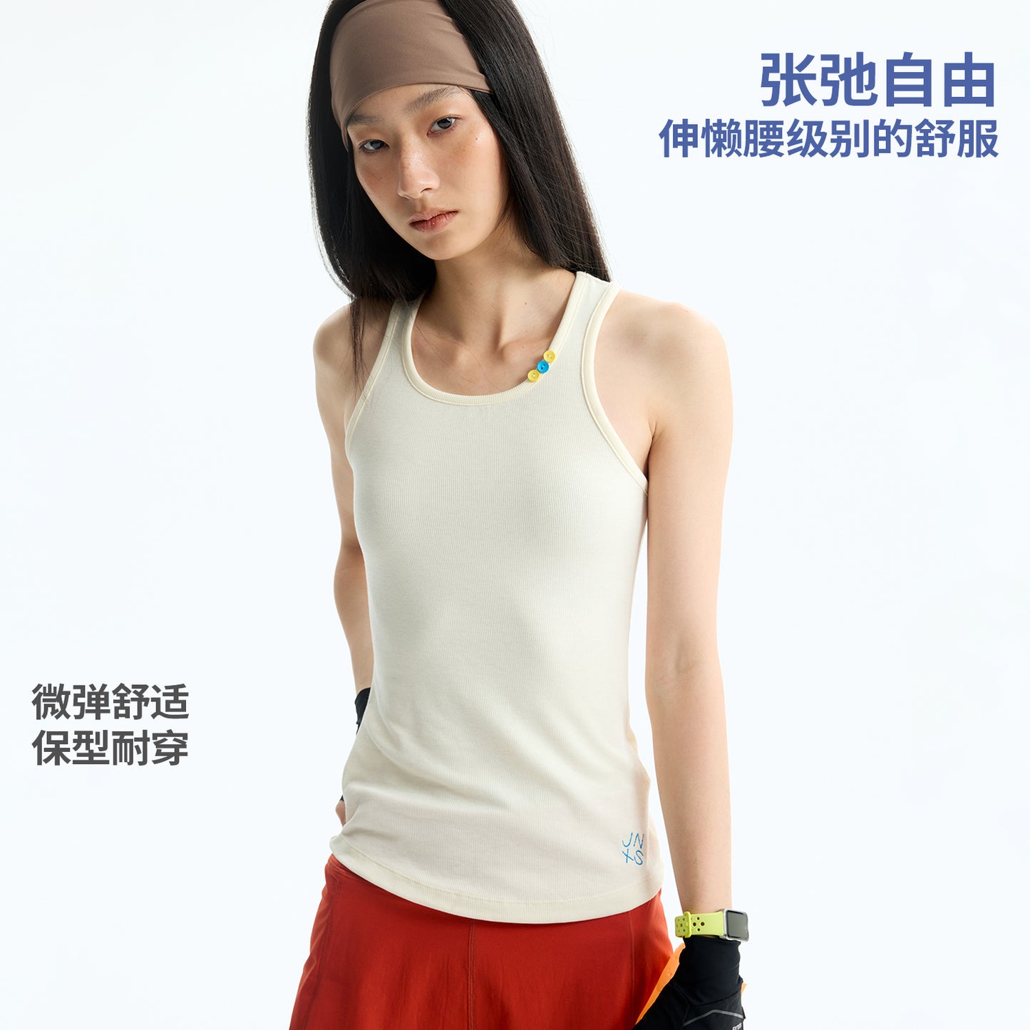 NewJNXS Lenzing Lyocell Ribbed Colorblock Button Slimming Tank – Summer Underlayer
