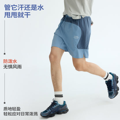 NewJNXS Men's Elastic Mesh Panel Breathable Sport Shorts – Outdoor Training & Running 4-inch Shorts