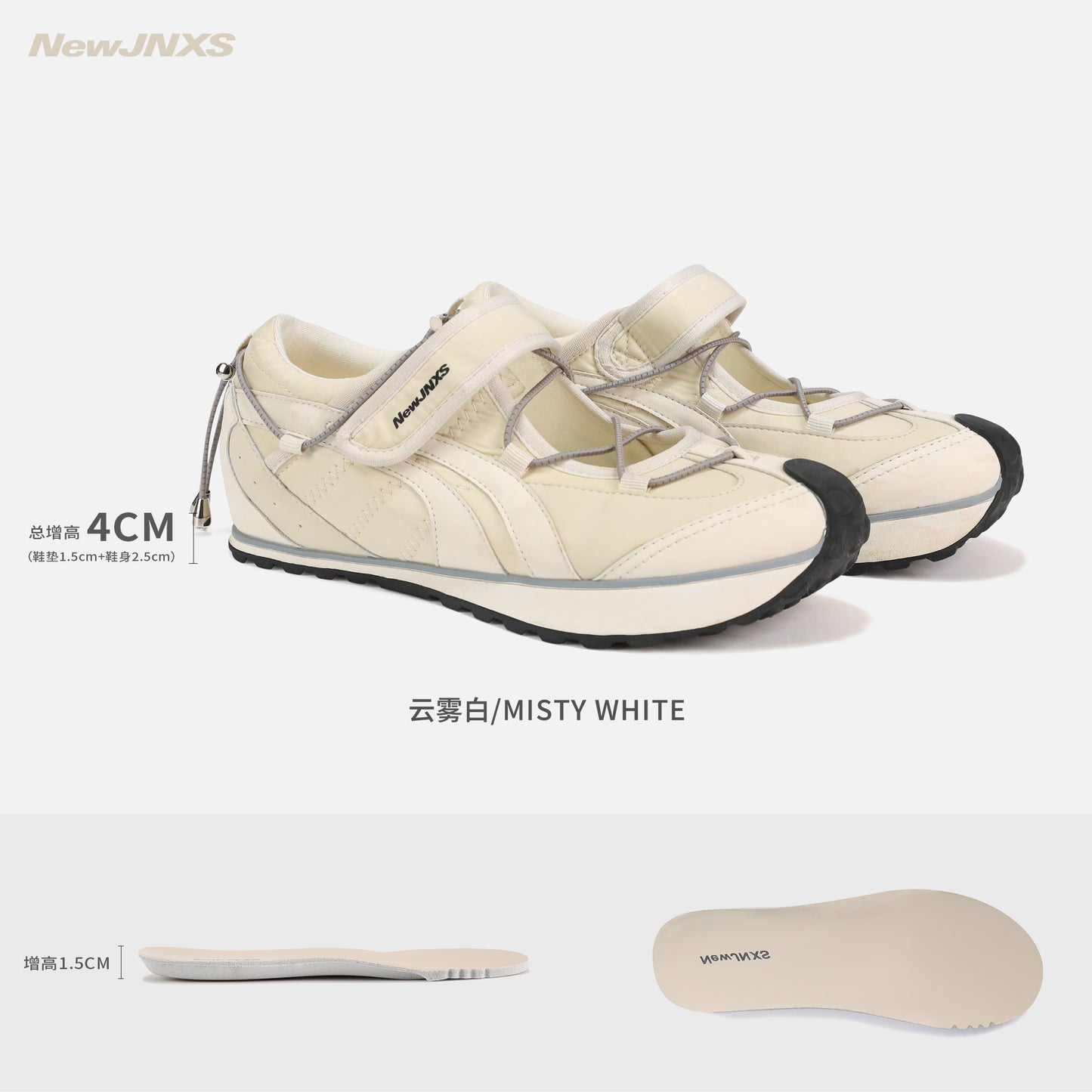 NewJNXS Upturned Toe Platform Mary Jane Sneakers