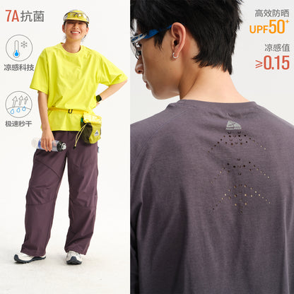 NewJNXS UPF50+ Cooling Quick-Dry Perforated Tee