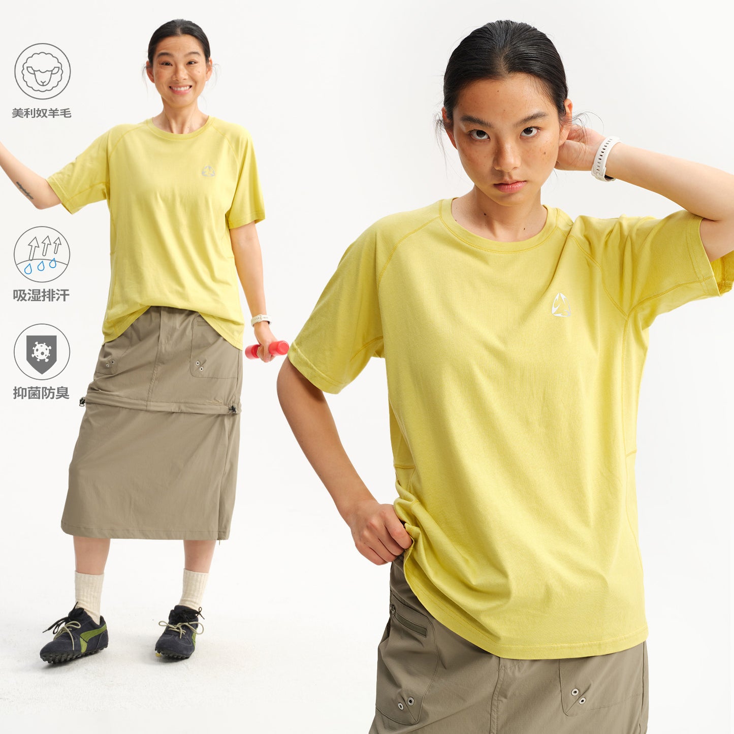 NewJNXS Modal Wool Reflective Print T-Shirt