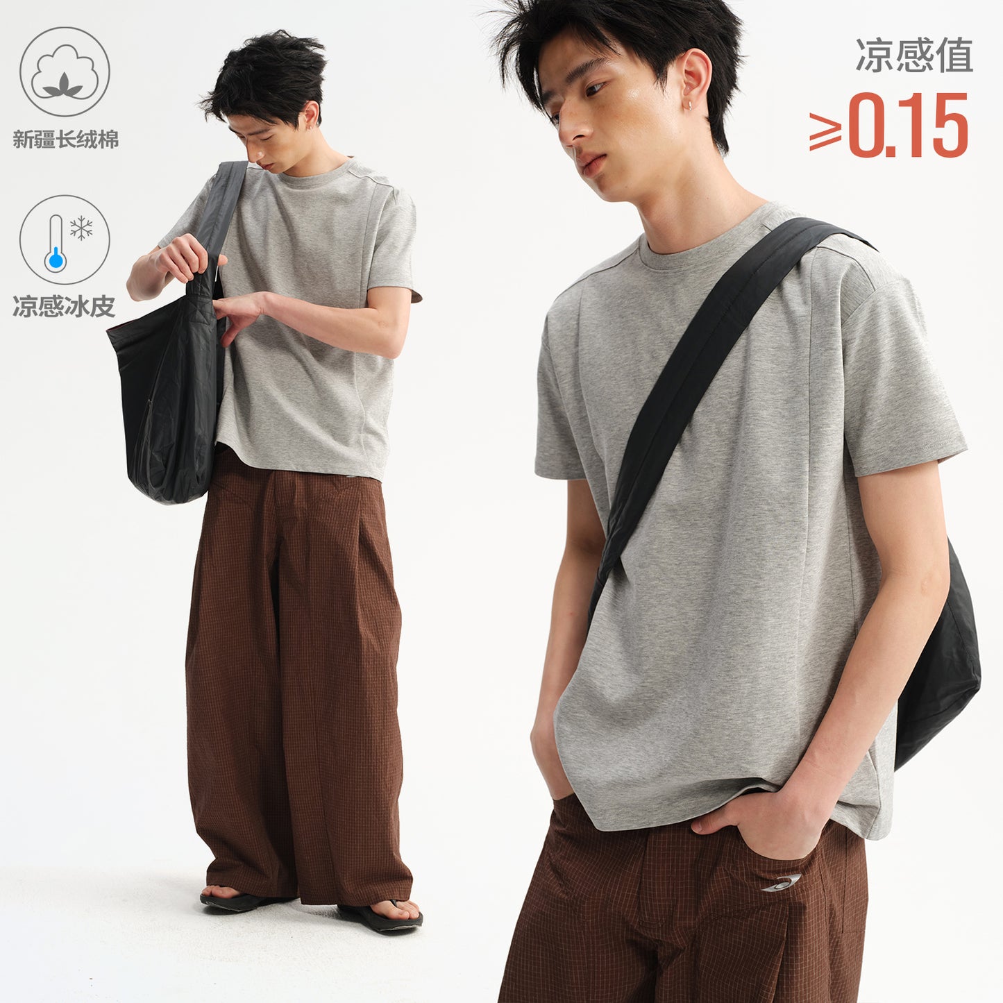 NewJNXS Ice-Cooling Cotton Loose Fit Tee