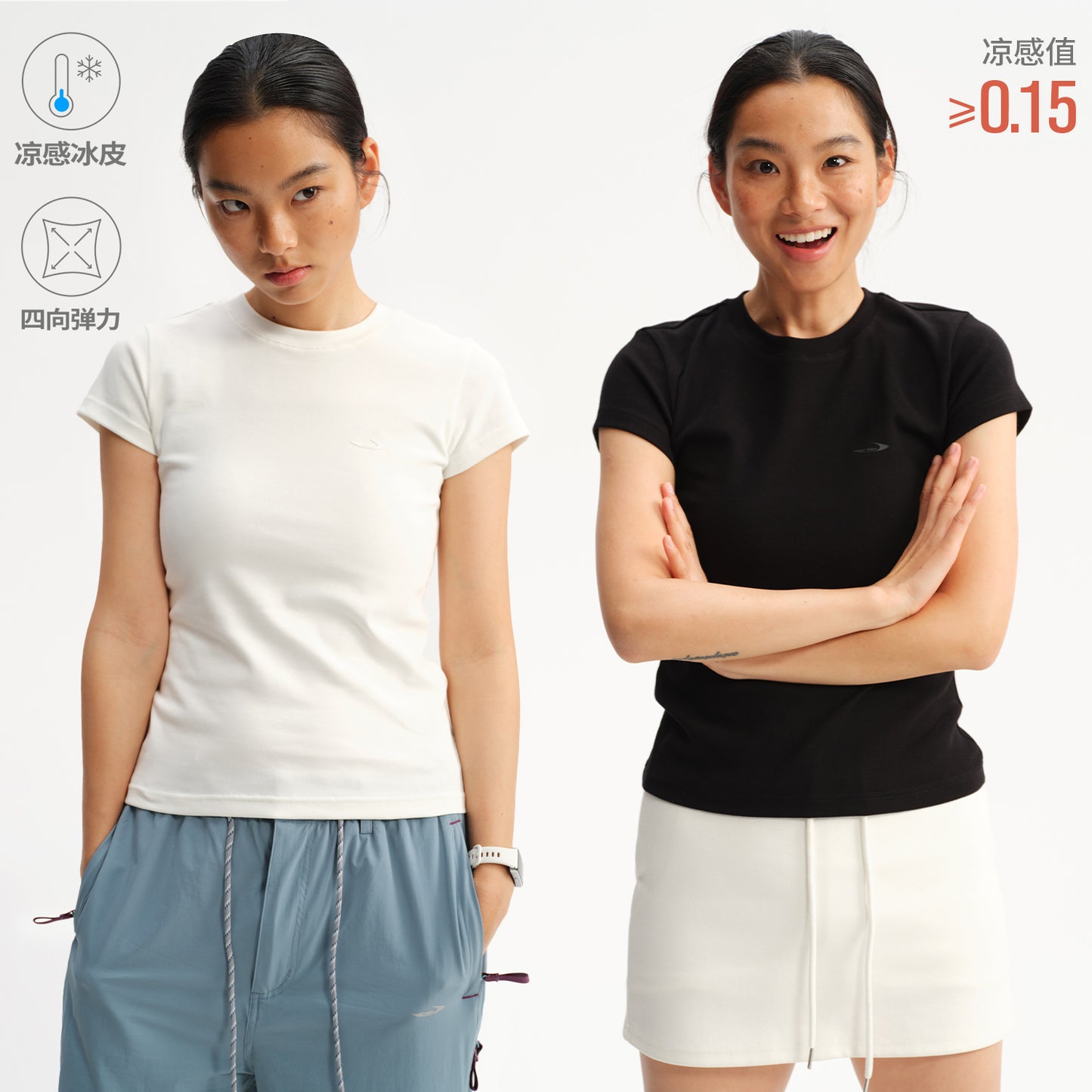 NewJNXS  Cooling Fitted Athletic Basic T-Shirt