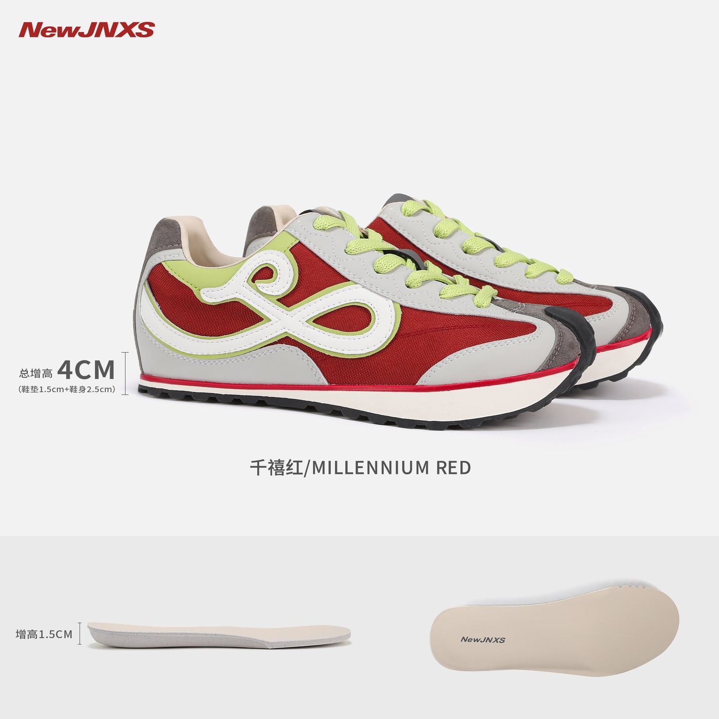 NewJNXS Lightweight Hidden Lift Retro Runner Sneakers