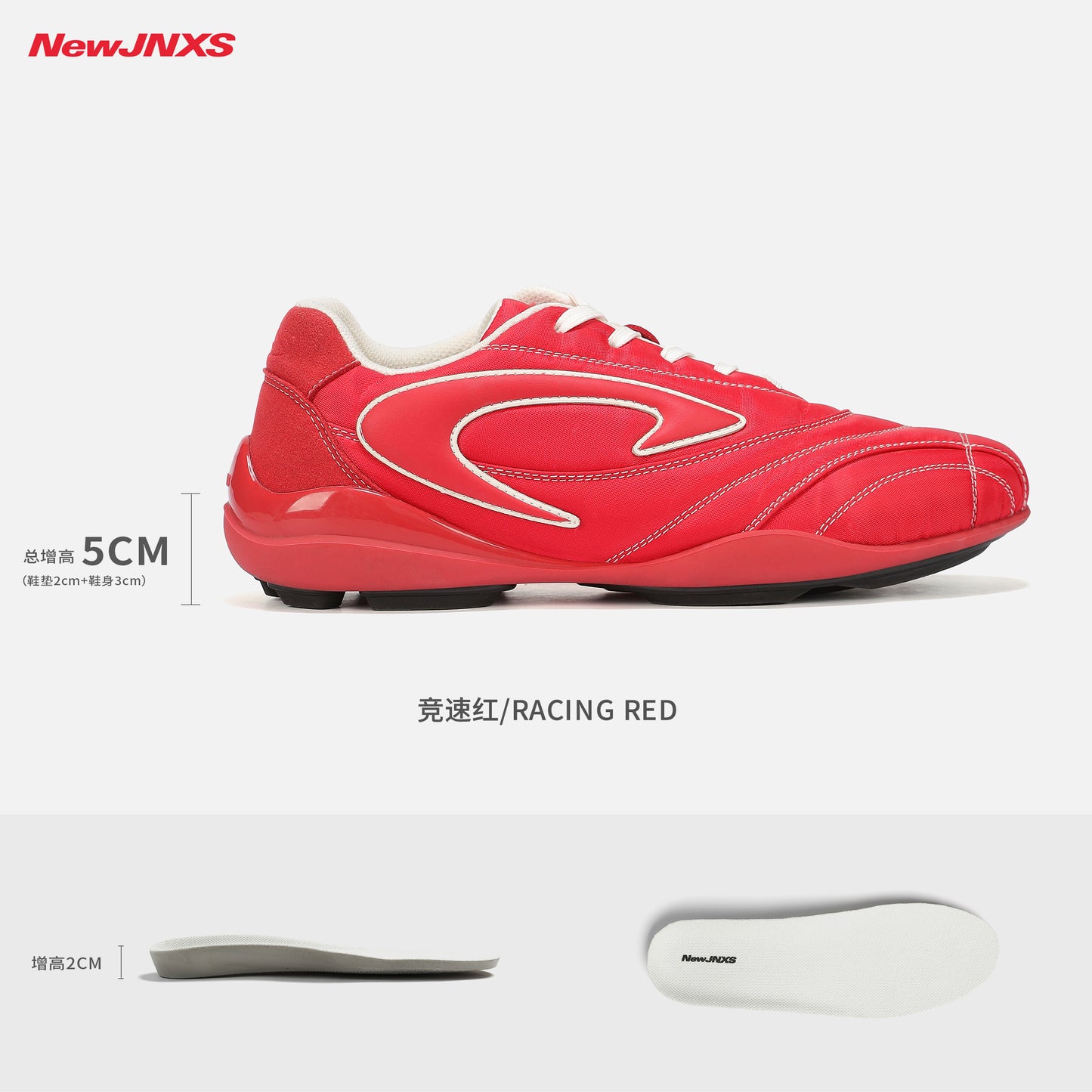 NewJNXS Star Halo Platform Sneakers