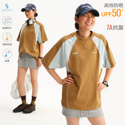 NewJNXS Sorona Cooling Sun-Protection Contrast Stitch Quick-Dry T-Shirt – Unisex