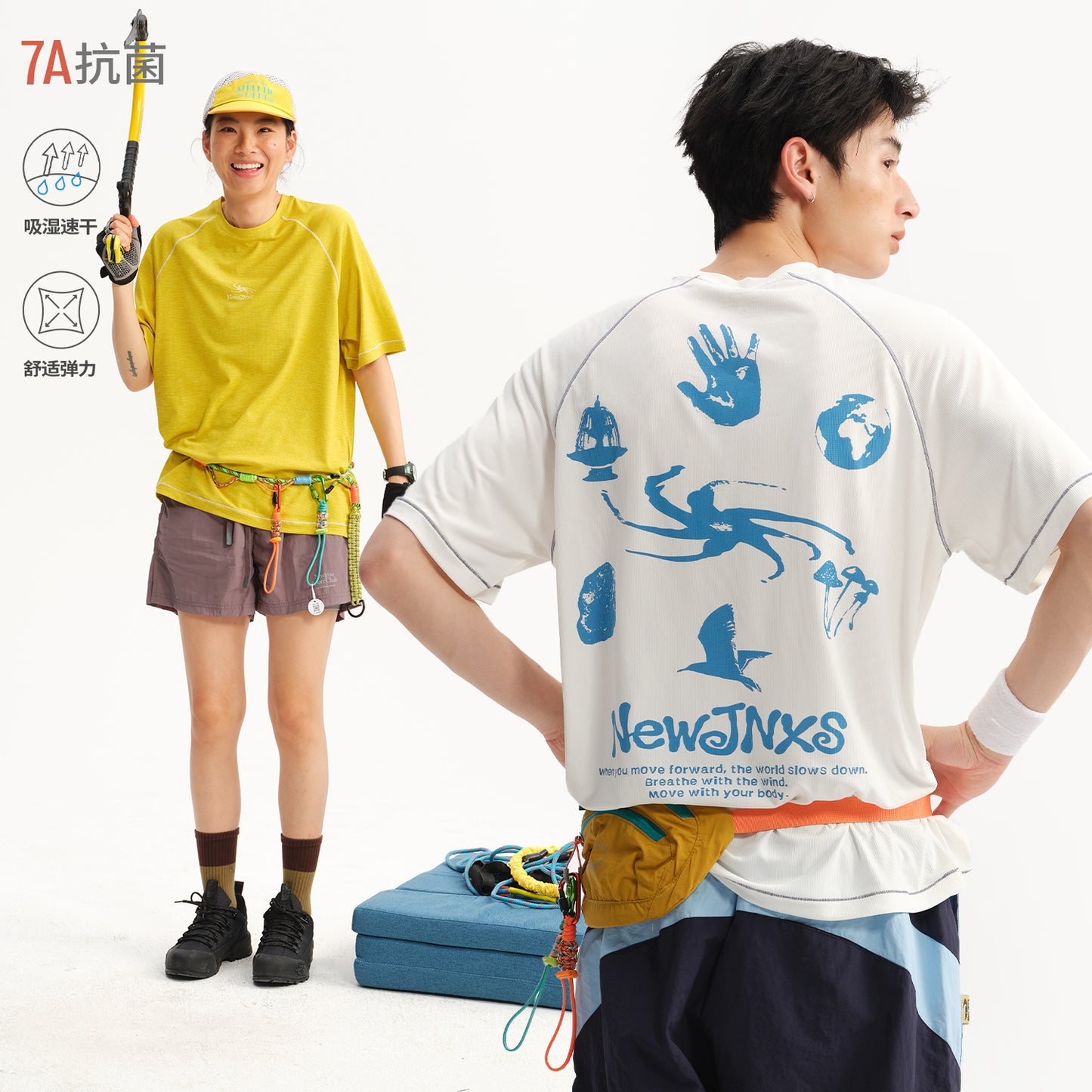 NewJNXS Quick-Dry Antibacterial Raglan Outdoor Graphic T-Shirt