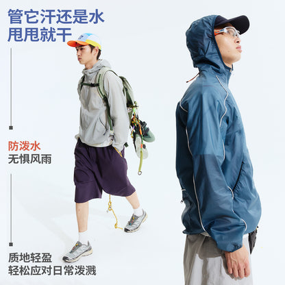 NewJNXS Ultra-Lightweight Water-Repellent Hooded Sun Jacket