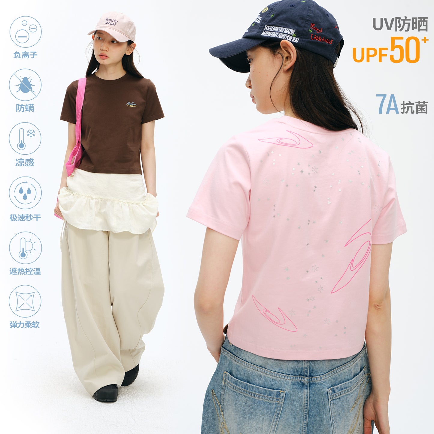 NewJNXS Foil Star Cropped Tee