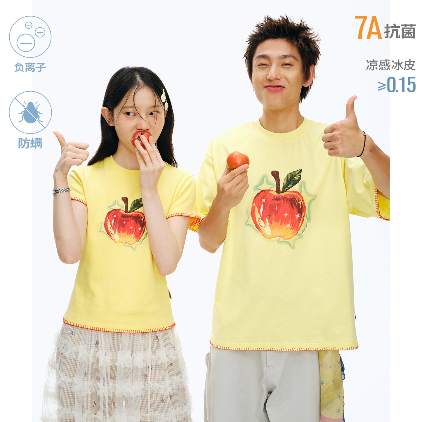 NewJNXS Cooling Apple Star Couple Tee